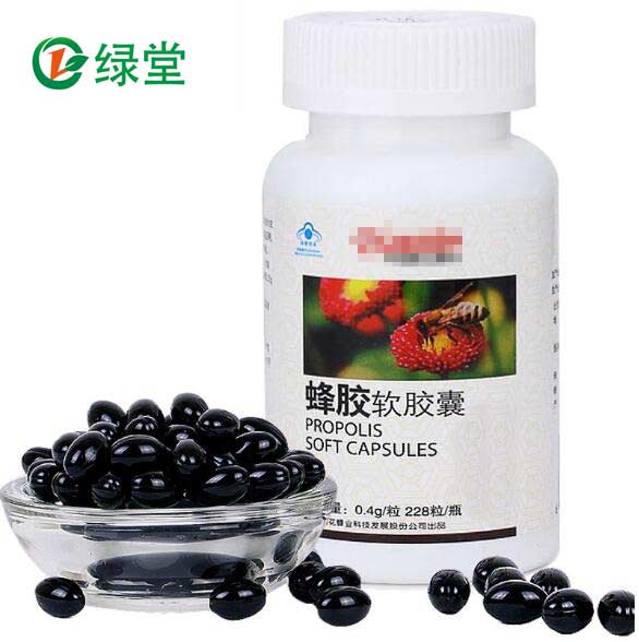 蜂膠軟膠囊代加工，軟膠囊出口加工-認(rèn)準(zhǔn)綠堂生物