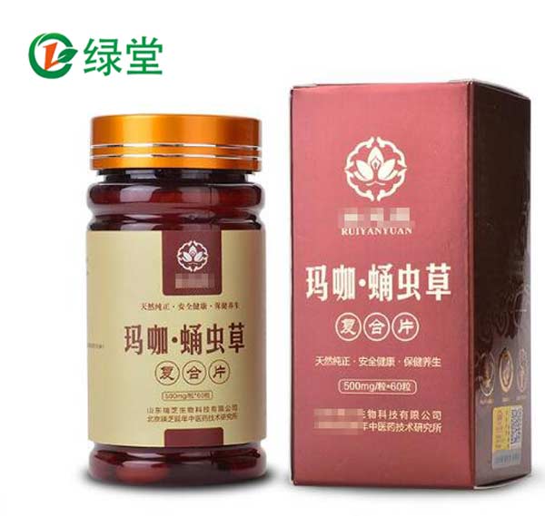 瑪咖蛹蟲草片，壓片糖果OEM，上海壓片糖果生產(chǎn)廠家